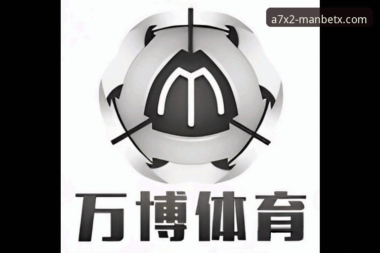 万博体育投注平台官方下载 vs 官网直连：哪个更适合资深玩家的数据验证？