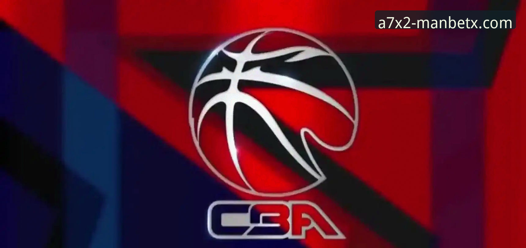 CBA季后赛深度分析：山西横扫青岛晋级八强，潘江回归引爆团队战力