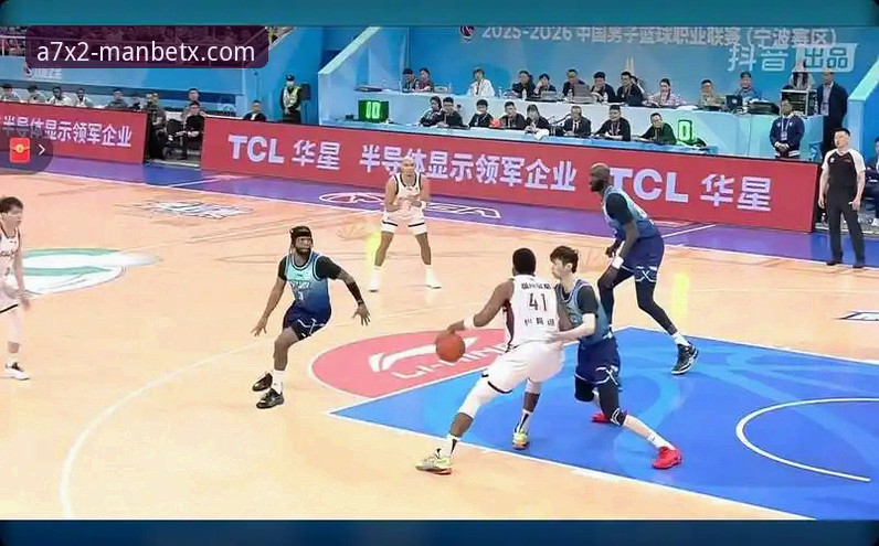 揭秘浙江加时绝杀背后的战术密码：兰道夫33分神迹如何引爆万博体育极致观赛体验